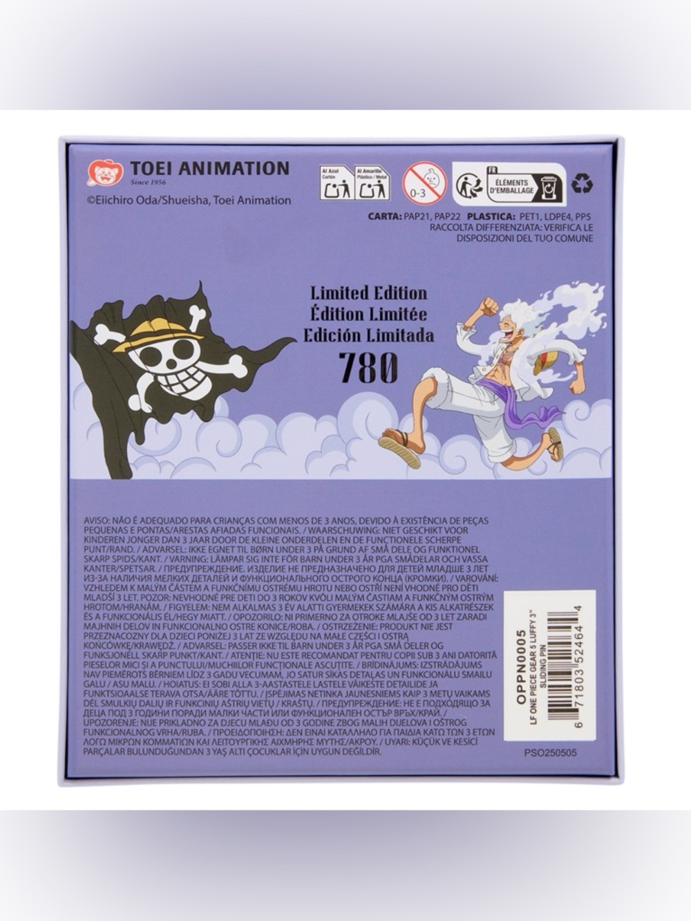 NWT NYCC Limited Edition ONE PIECE GEAR5 Luffy 3" Loungefly Sliding Pin RARE - Picture 4 of 7